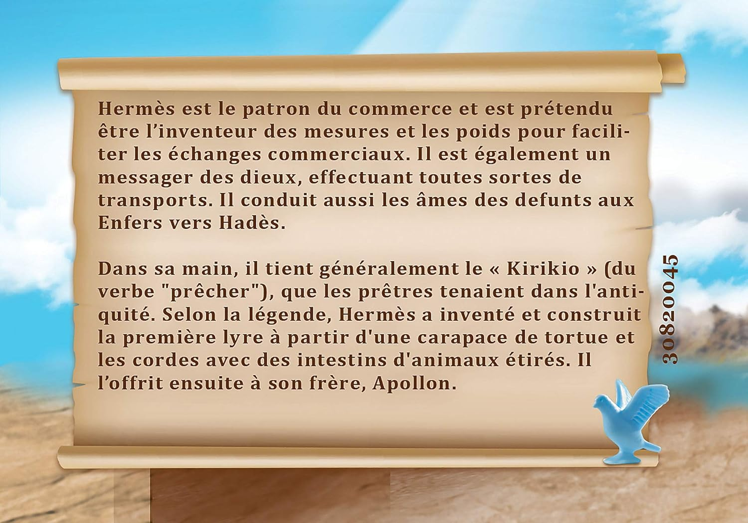 Playmobil - Hermes Messenger of the Gods - 9524 image number 2