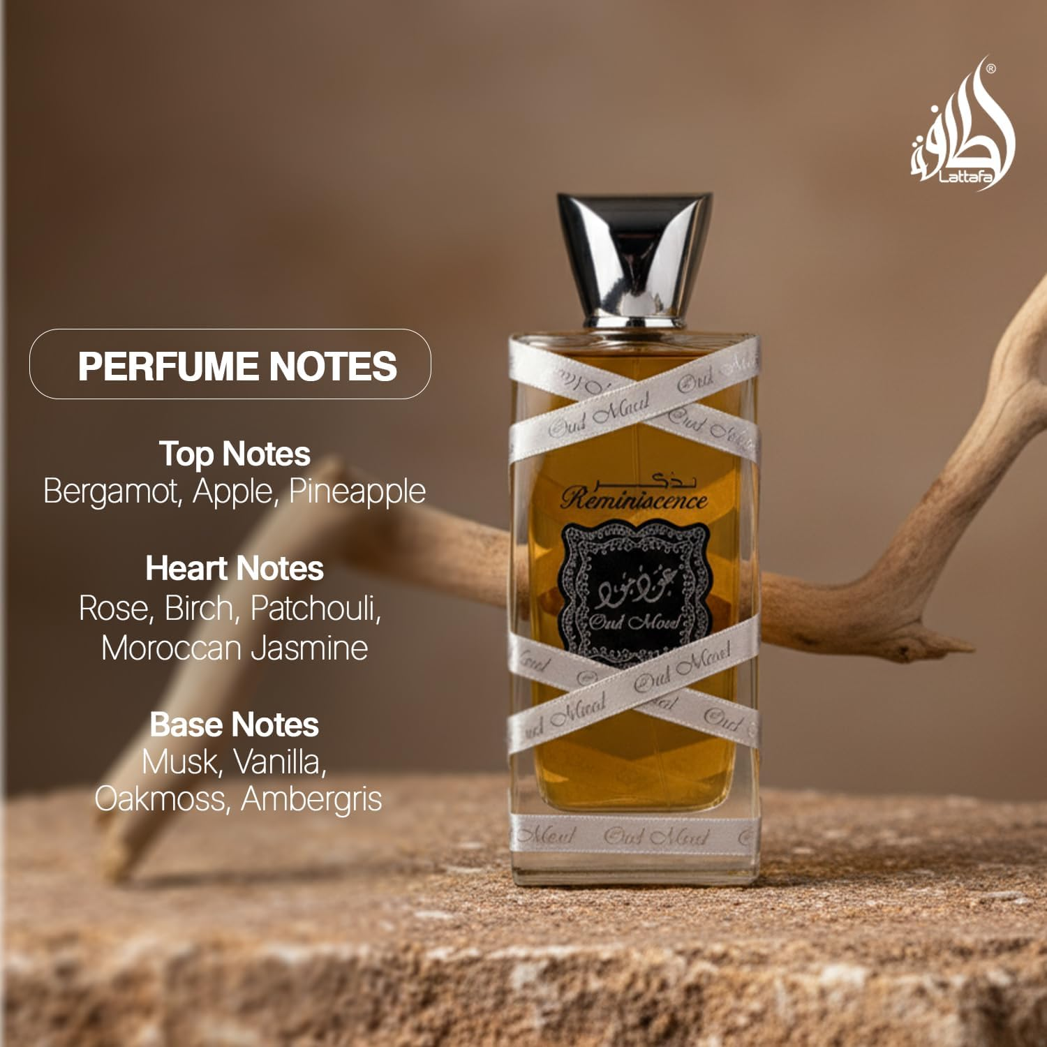 Lattafa Unisex Oud Mood Reminiscence Eau De Parfum Spray, 100 Ml image number 4