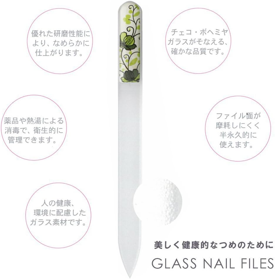 Merites CD006 Glass Nail File, 3D Type, M, Double Sided image number 2