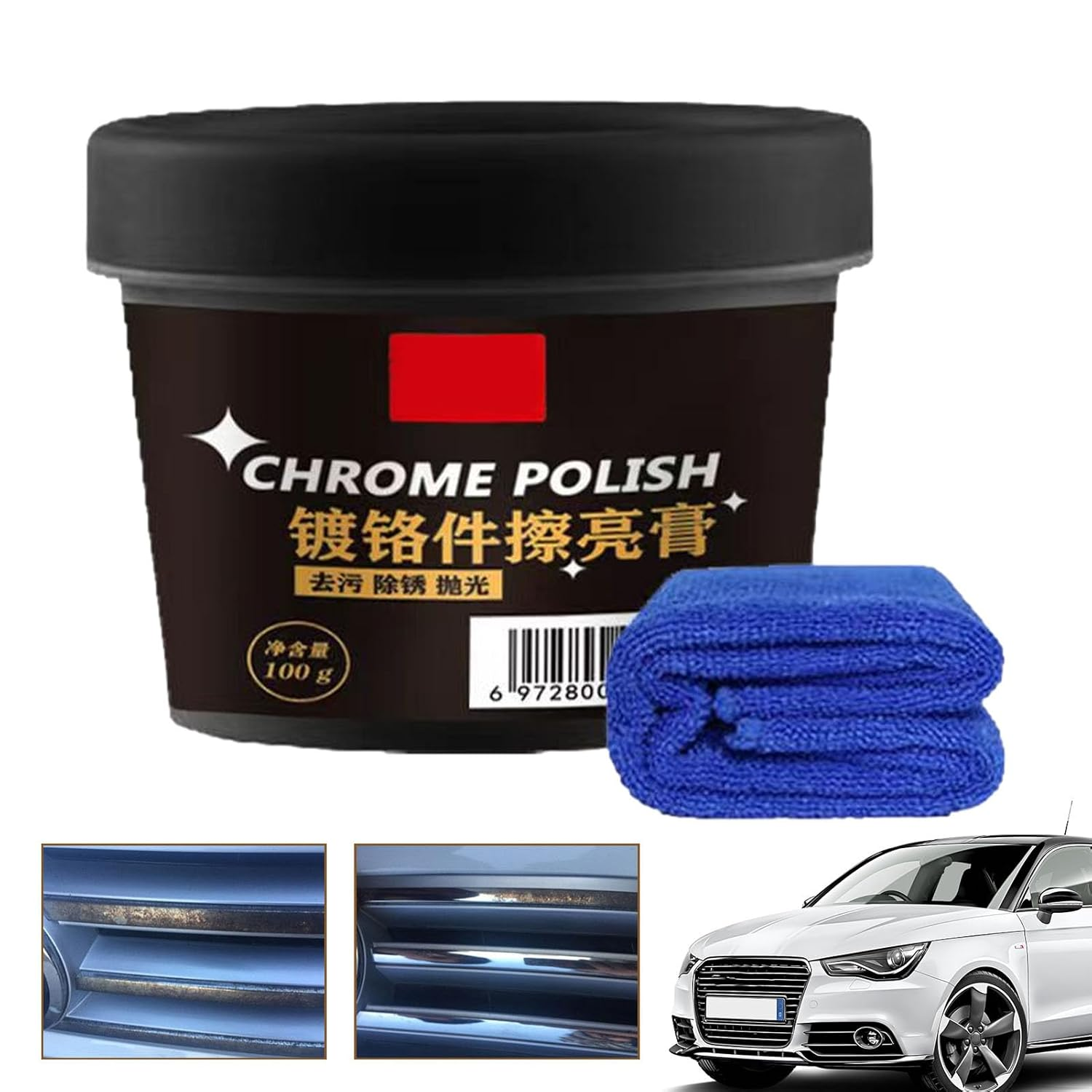 Chrome Rust Remover - 100G Universal Car Chassis Derusting Rust Remover | Multifunctional Metal Glow Polishing Paste Car Parts Metal Polishing Media for Cars Windows Yongbao