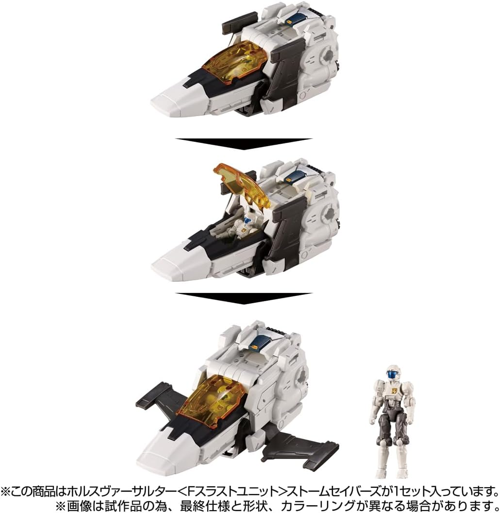 T-Spark Diaclone Horsversalter Stormsabres image number 1