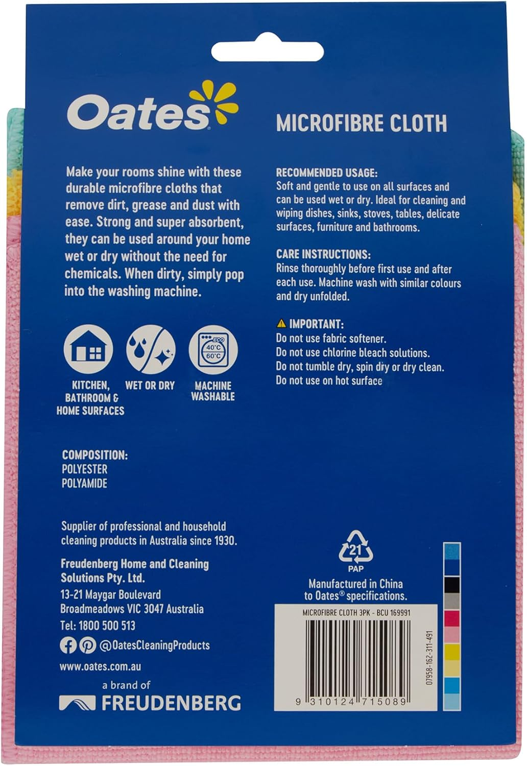 Oates Microfibre Cloth 3 Pack image number 2