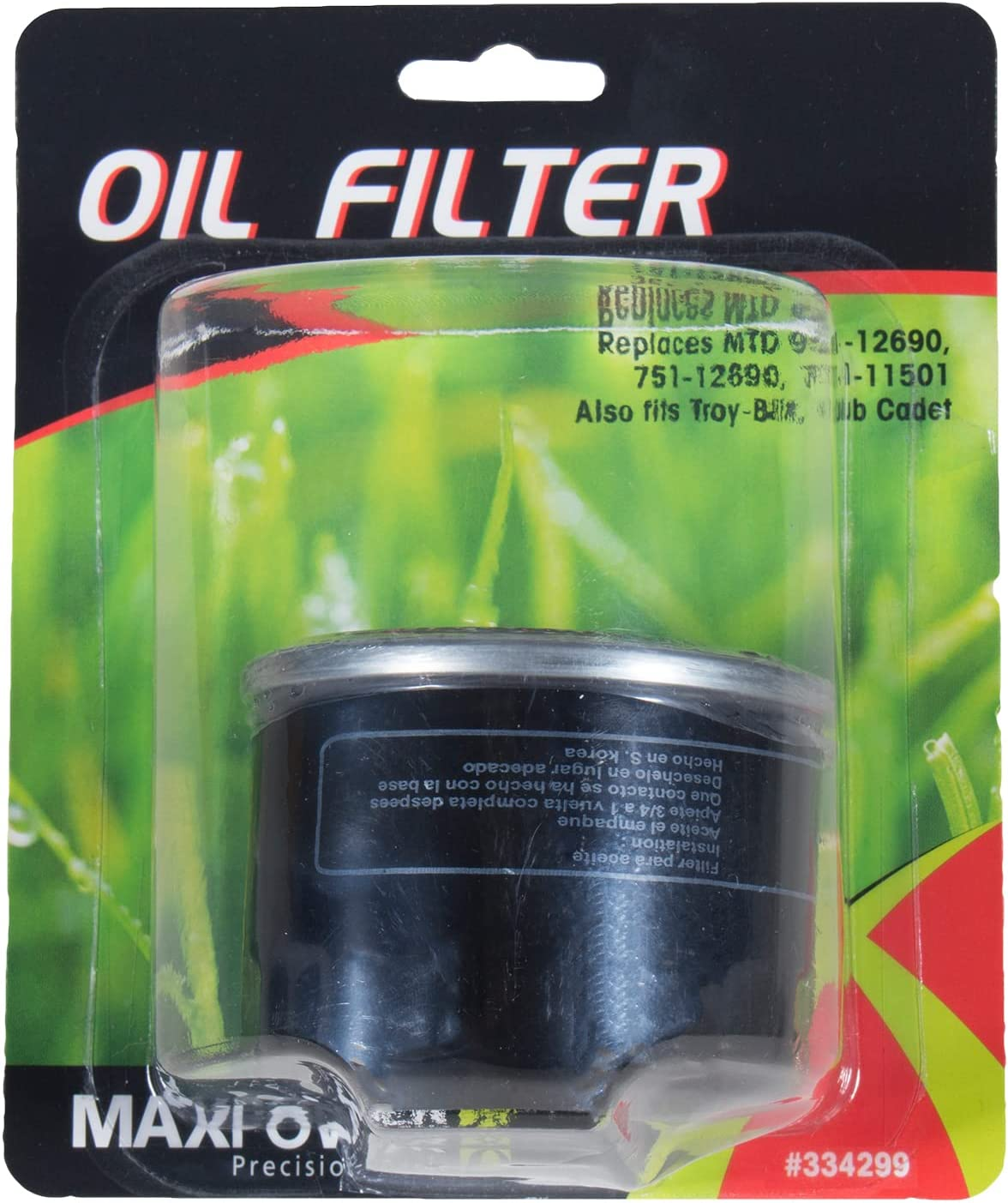 Maxpower 334299 Oil Filter MTD, Cub Cadet, and Troy-Bilt, Replaces OEM Numbers 951-12690, 751-12690, 751-11501