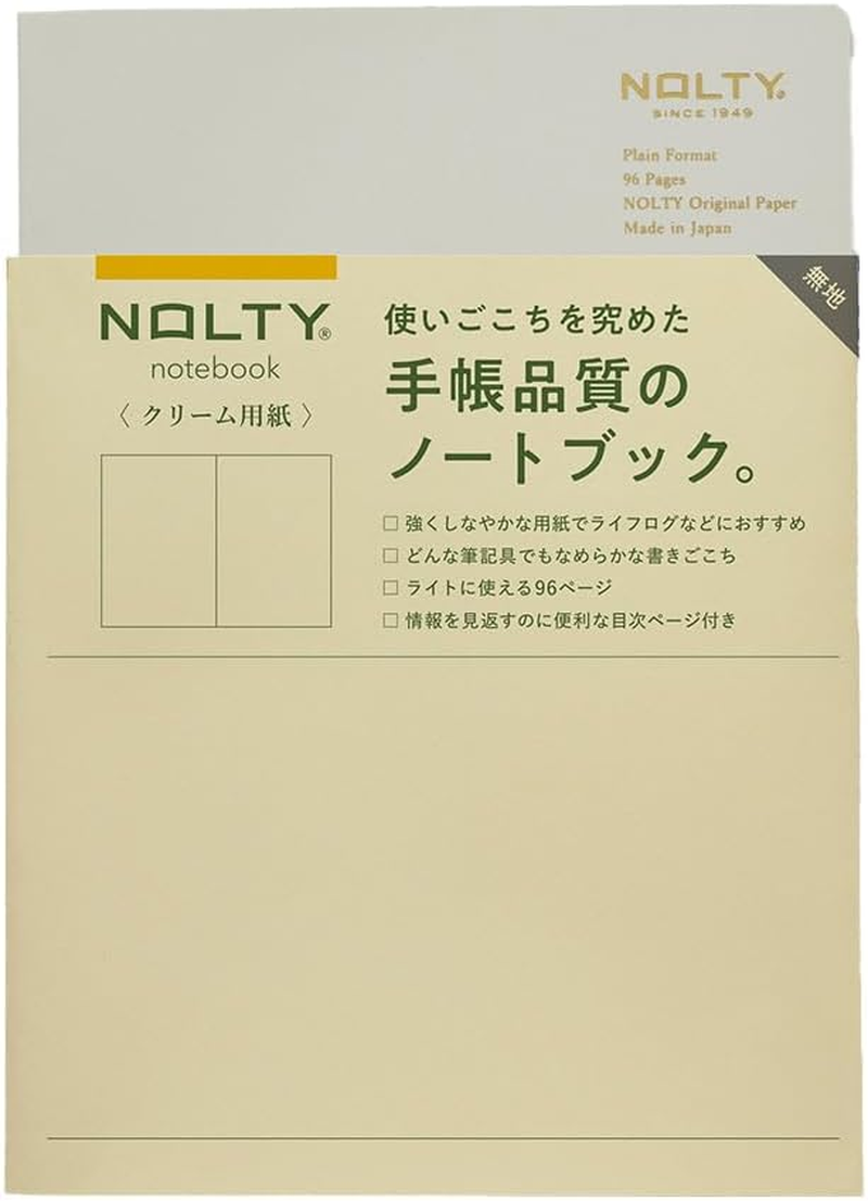 Noritsu NCP01 NOLTY Notebook, A5, Plain, Cream Paper, 192P, Light Gray