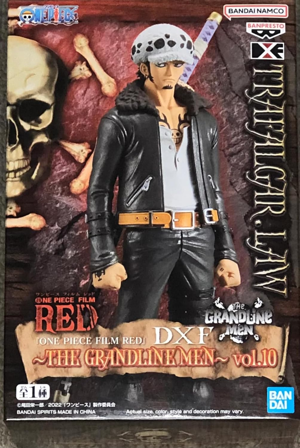 Banpresto One Piece Dxf - the Grandline Men Vol.10 - Kozuki image number 4