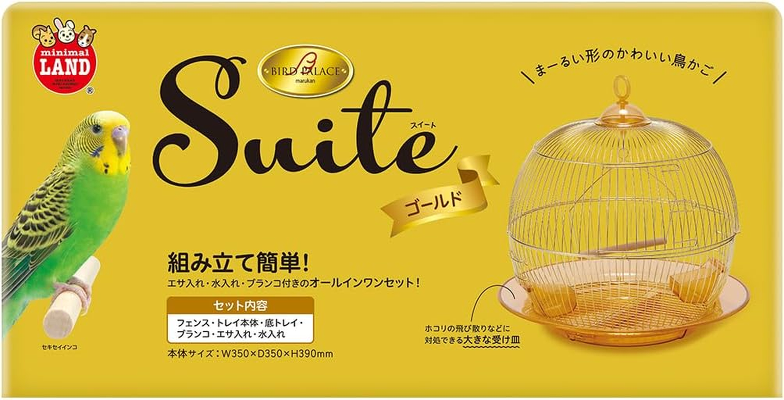 Bird Palace Sweet Gold image number 2