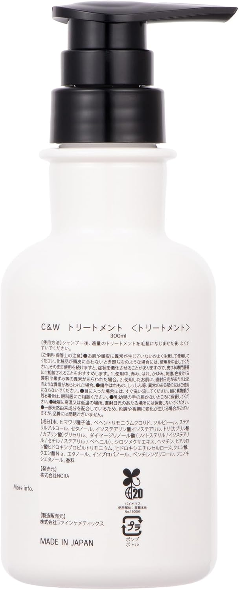 COMET & WHINNY Treatment 10.1 Fl Oz (300 Ml) image number 4