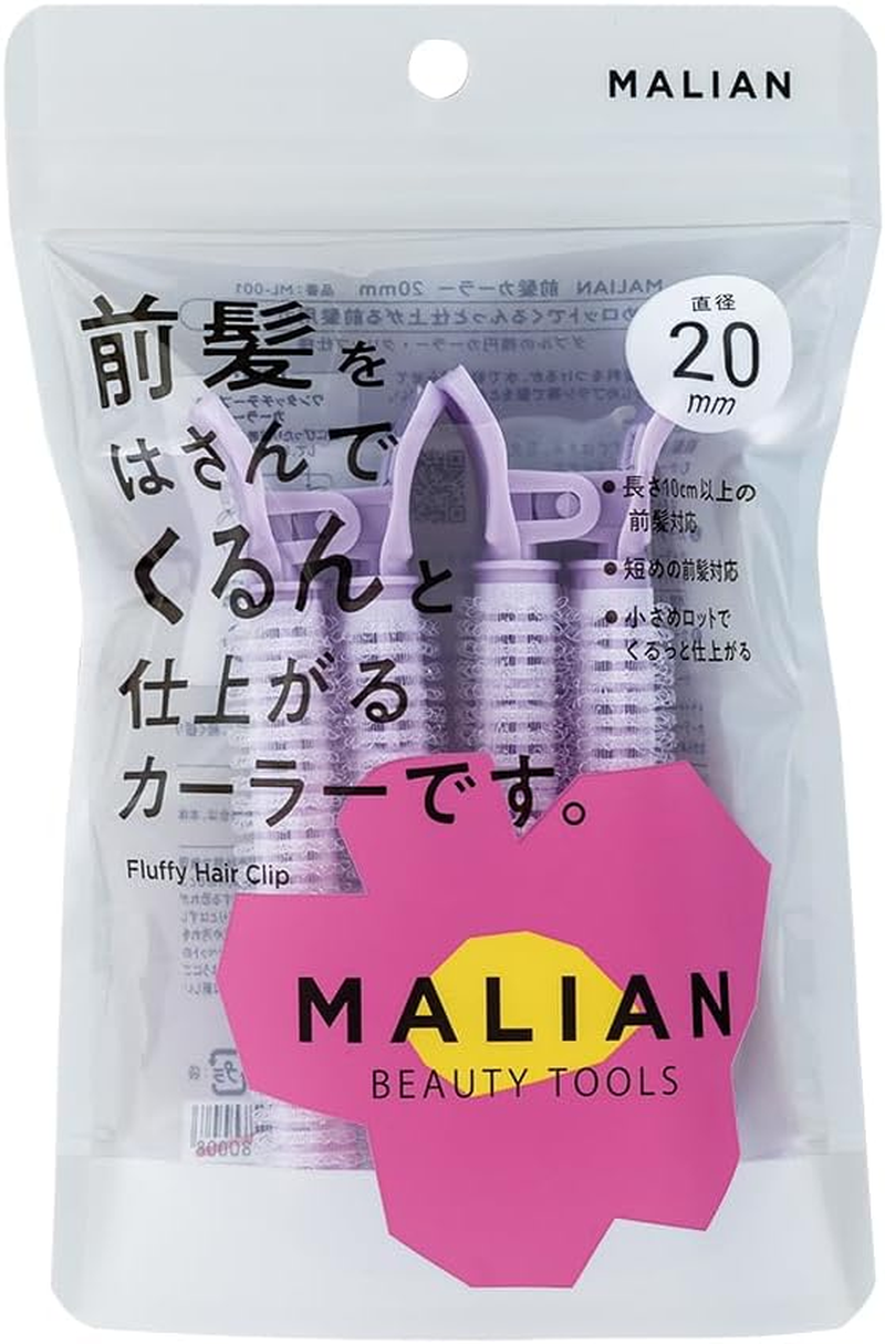 MALIAN ML-001 Bangs Curler, 0.8 Inches (20 Mm) image number 1