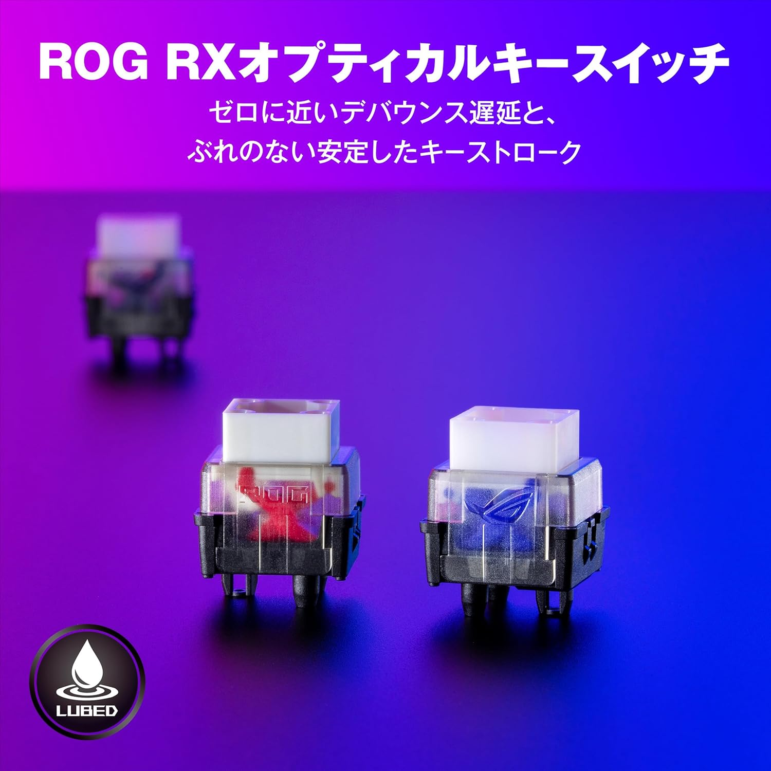 ASUS ROG Strix Scope II 96 RX Wireless Gaming Keyboard White / 96% Layout/Optical Key Switch / 2.4Ghz Wireless/Usb Connectivity/Bluetooth/Multi-Function Control/Quiet Foam / 3 Levels Of image number 2