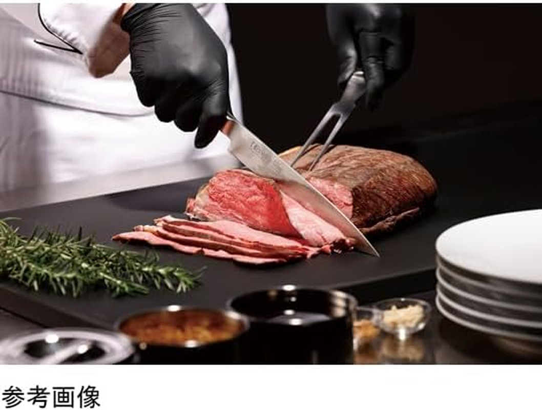 Parker Asahi Cookin Cut PRO Black Cutting Board 29.5 X 13.0 X 0.8 Inches (750 X 330 X 20 Mm) 105 Gow