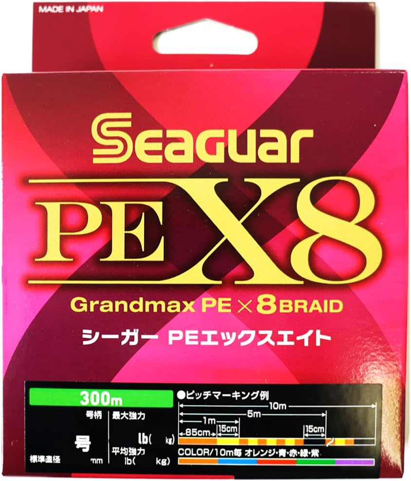 Seaguar PE X8 image number 1