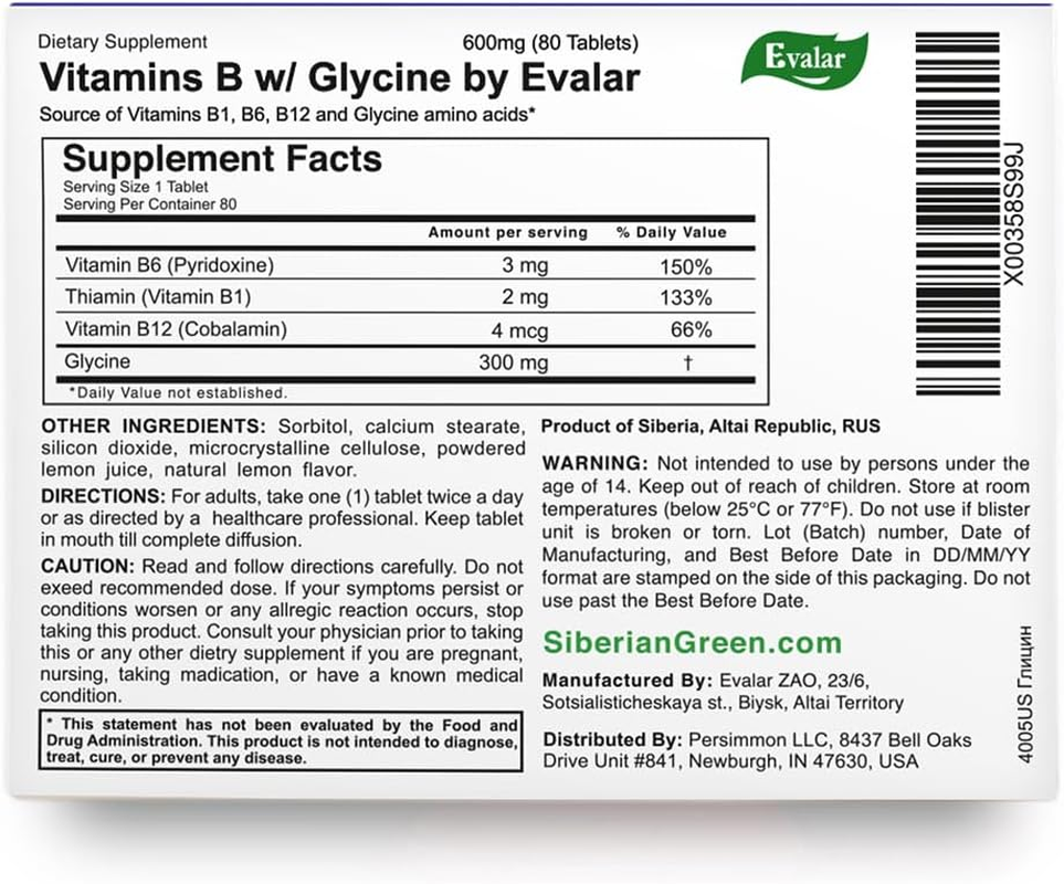 Glycine Forte Evalar 60 Tabs Глицин Форте Эвалар image number 4