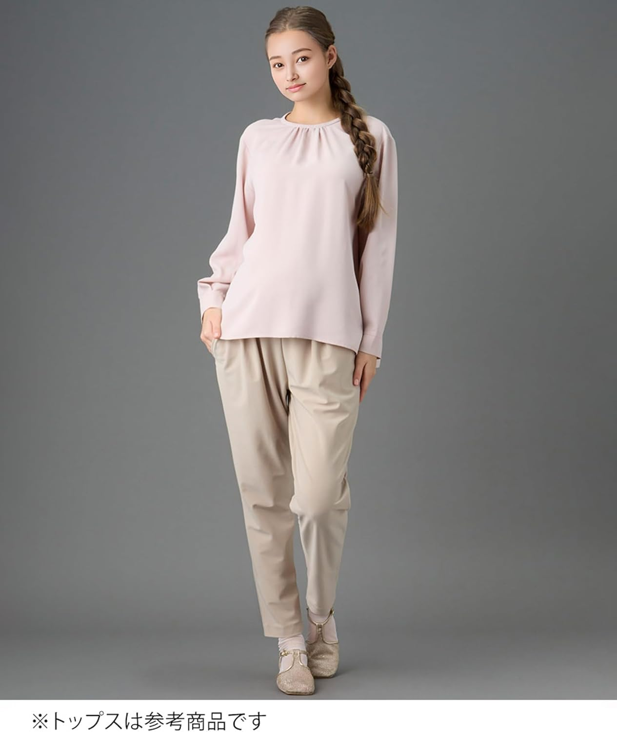 Wacoal Maternity MXY101 MXY101 Women'S Tucked Tapered Pants, Easy to Wear, Tumble Dry, Cropped Length, 9/4 Length image number 5