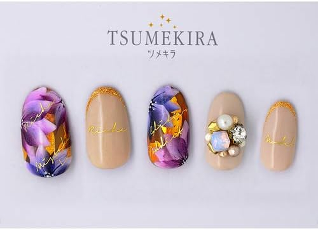 TSUMEKIRA SG-NYM-109 Nail Stickers, Produced by Maya Nishiyama 5, Addiction, Matte Gold, Multicolor, 1 Piece image number 1