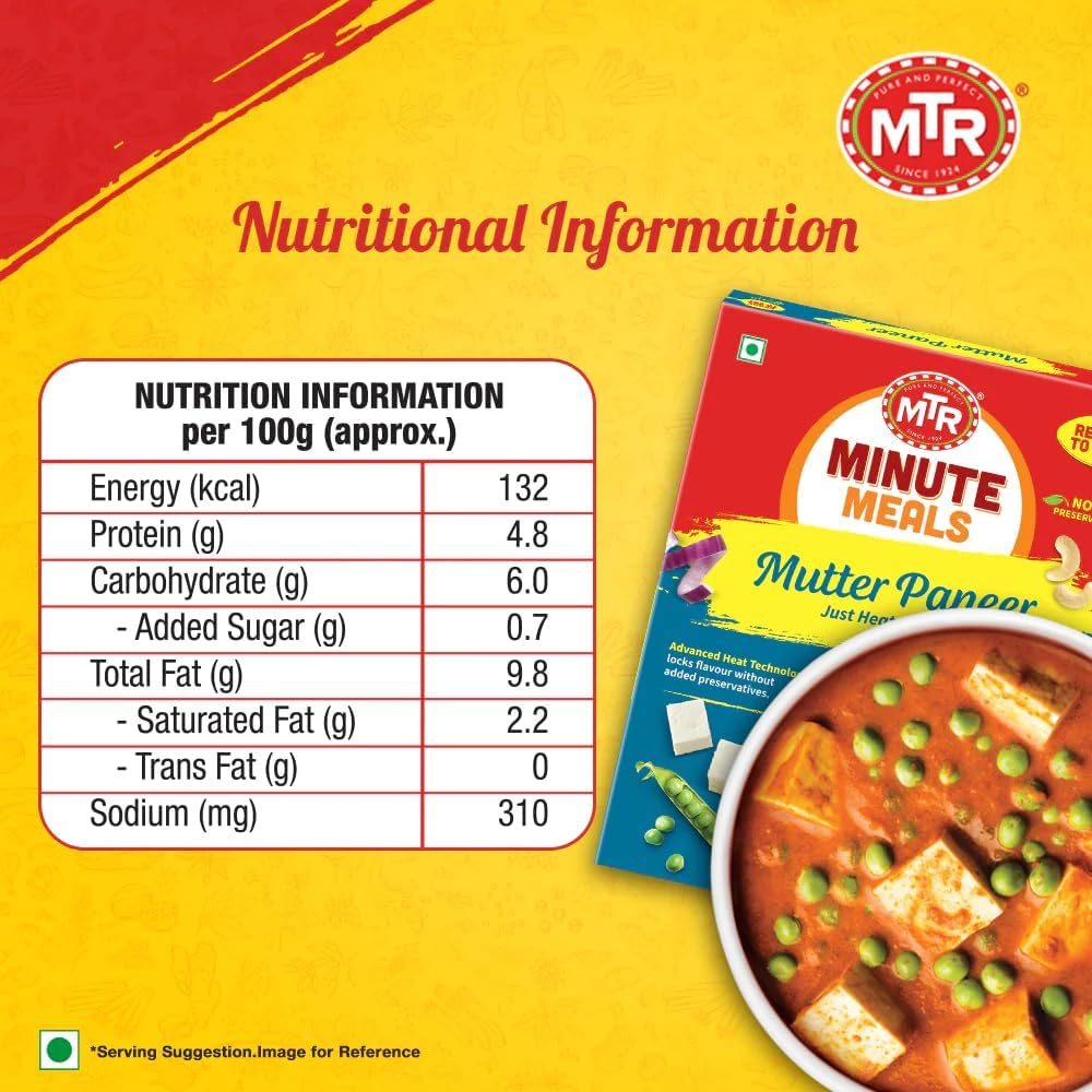 MTR Ready-To-Eat Mutter Paneer, 300 G image number 1