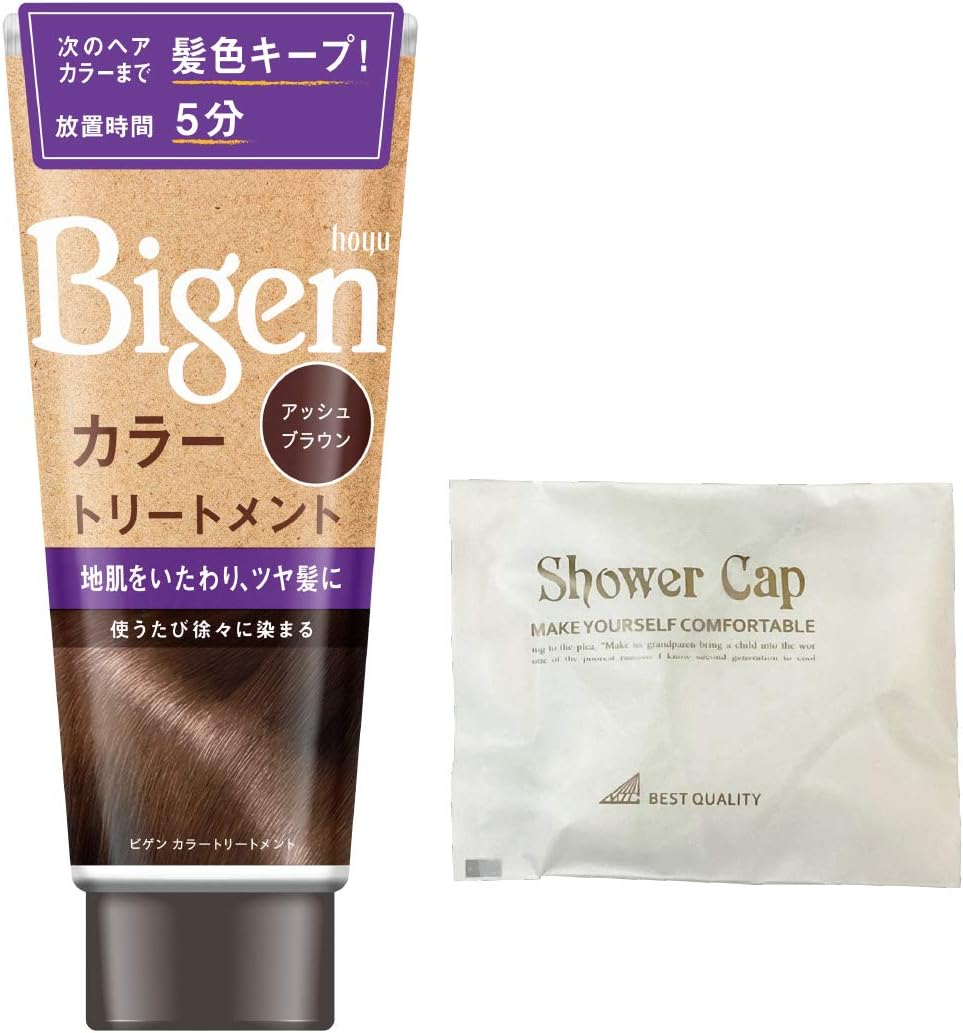 Hoyu Bigen Color Treatment, NBK (Natural Black) 6.3 Oz (180 G) + Free Hair Dye, for Gray Hair