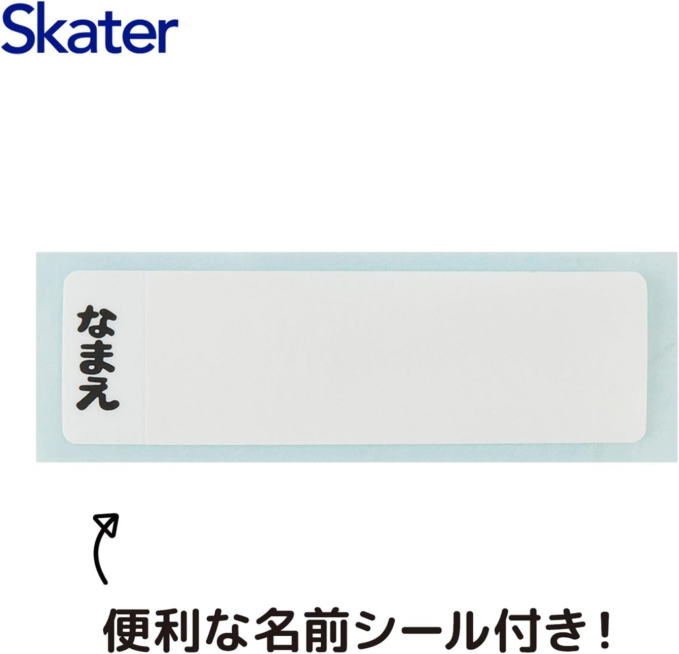 Skater QAF2BAAG Children'S Lunch Box, 12.2 Fl Oz (360 Ml), 12.2 Fl Oz (360 Ml), Fluffy Dome, Kids Lunch, Antibacterial Treatment, Made in Japan, Disney Frozen 25, Girls - Round image number 3