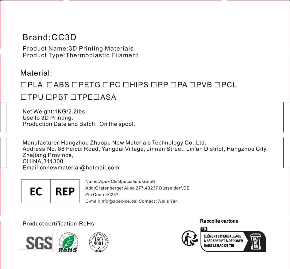 CC3D Silk Yellow PLA Filament 1.75 Mm 1KG 3D Printer Filament Silky Shiny Bright Yellow 3D Printing Materials CC3D Filament image number 4