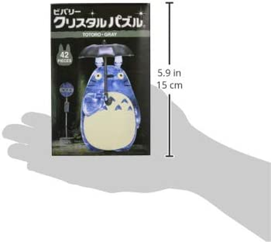 42 Piece Crystal Puzzle Totoro Gray image number 1
