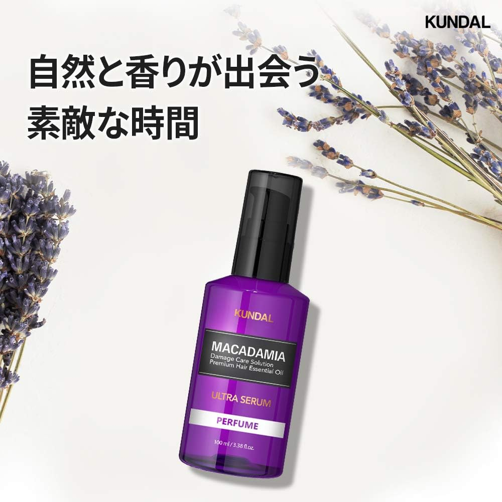 Kundal Macadamia Hair Serum 100 Ml - Blackberry Bay image number 1