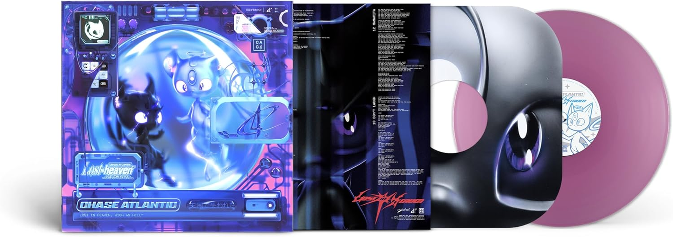 Lost in Heaven image number 3