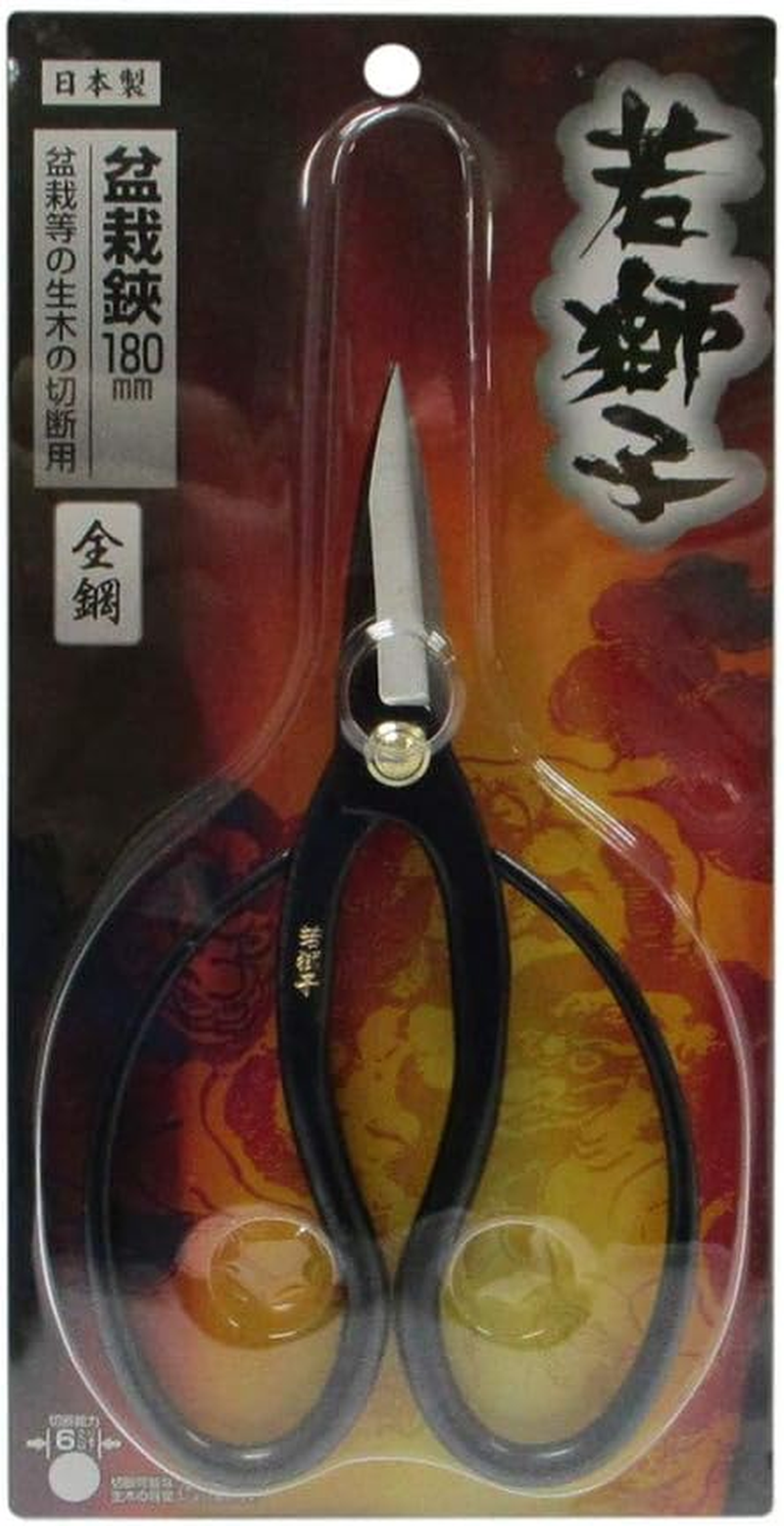 Young Lion No. 725013 Bonsai Shears All Steel, 7.1 Inches (180 Mm)