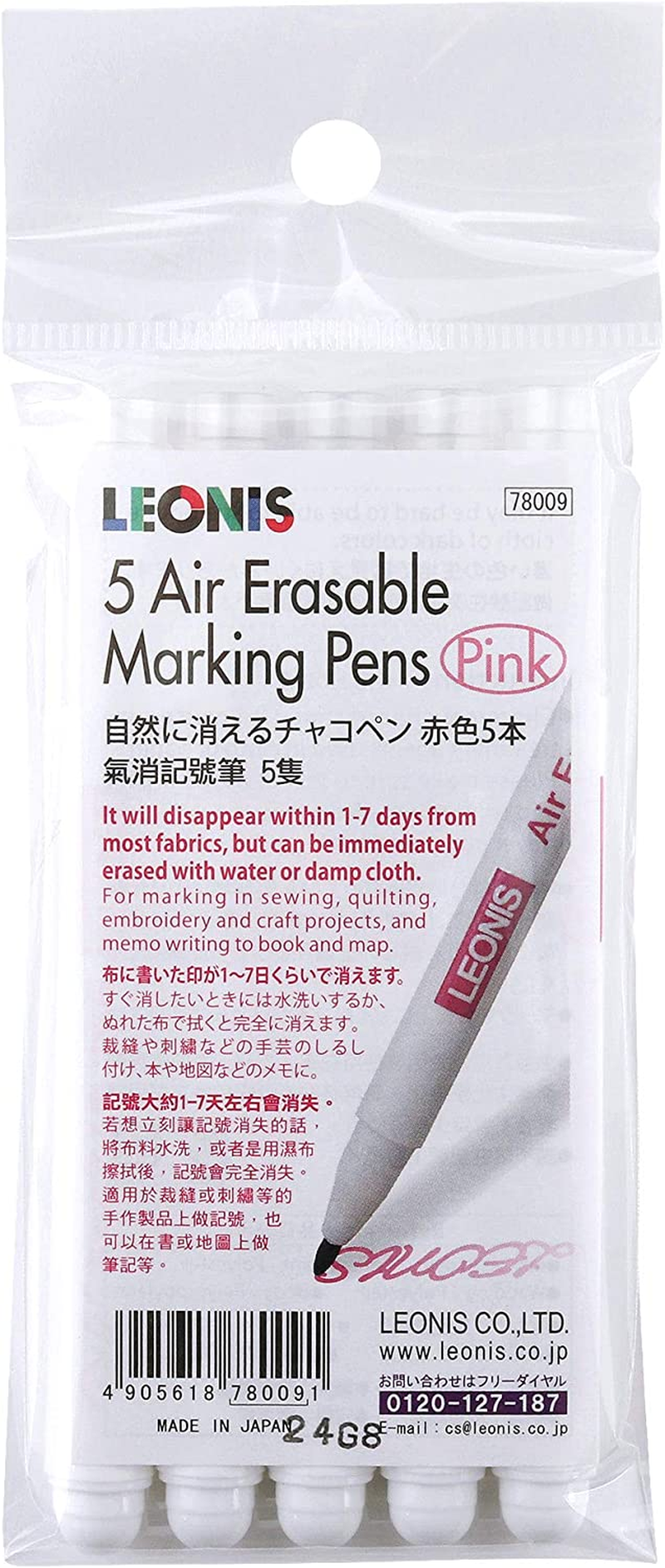 LEONIS Disappearing Ink Fabric Marking Pen Pink 5 Count Pack [ 78009 ] image number 5