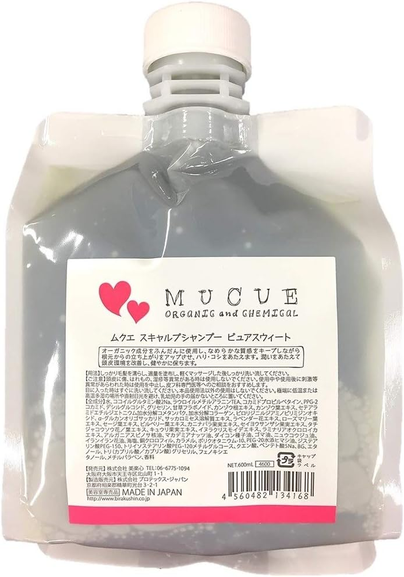 Mukue Scalp Shampoo Pure Sweet 7.1 Fl Oz (210 Ml)