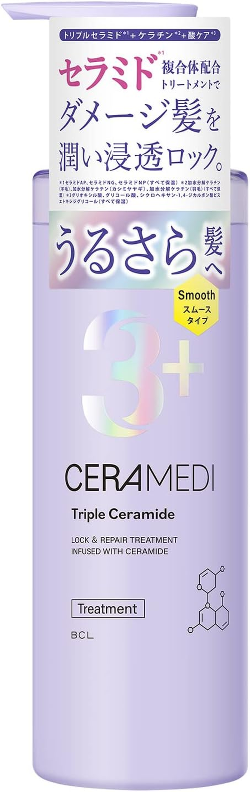 セラメディ Seramedy Rock & Cleanse Treatment, S, 16.2 Fl Oz (480 Ml) Purple