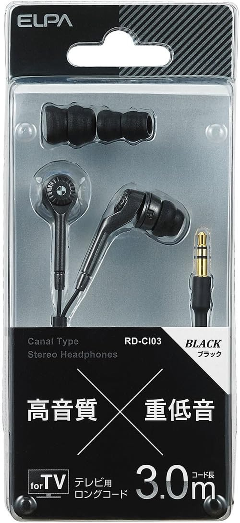 Asahi Denki ELPA Stereo In-Ear Headphones 3M RD-CI03 image number 1