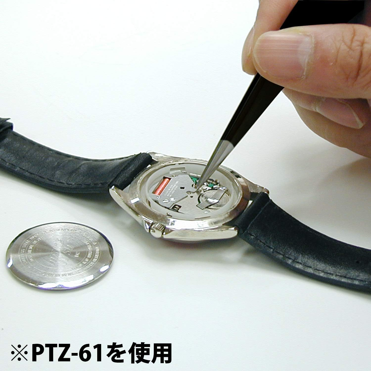 ENGINEER PTZ-63 Type GG Fine Tipped Black-Coated ESD Tweezers image number 3