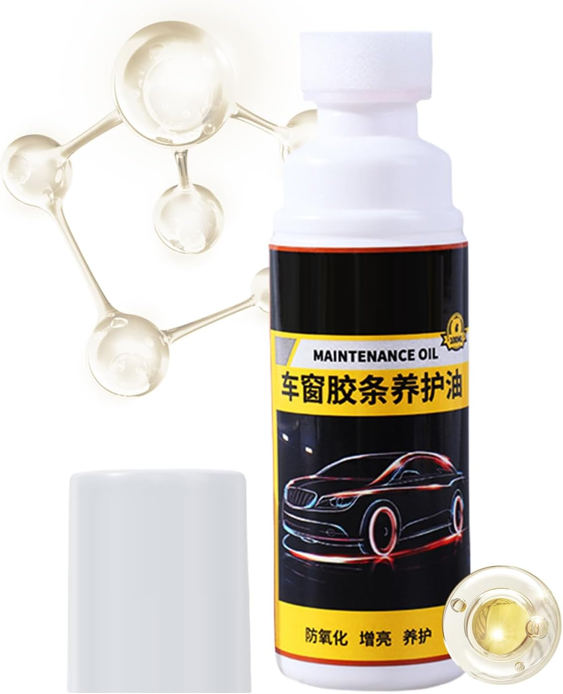 Interior Car Protectant,Rubber Strips Protective Agent,Auto Wiper Lubricant | for Tire Wheel Automotive Rv Marine Furniture Leather Seat Dashboard image number 1