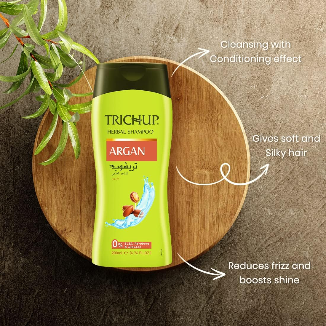 Trichup Argan Hair Oil & Shampoo - Reduce Damage, Frizz & Boosts Shine image number 2