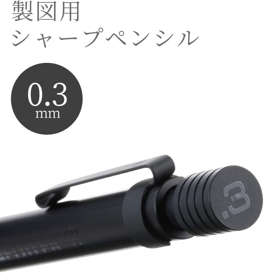 Staedtler 925 35-03B Mechanical Pencil, 0.3Mm, Drafting Mechanical Pencil, All Black image number 1