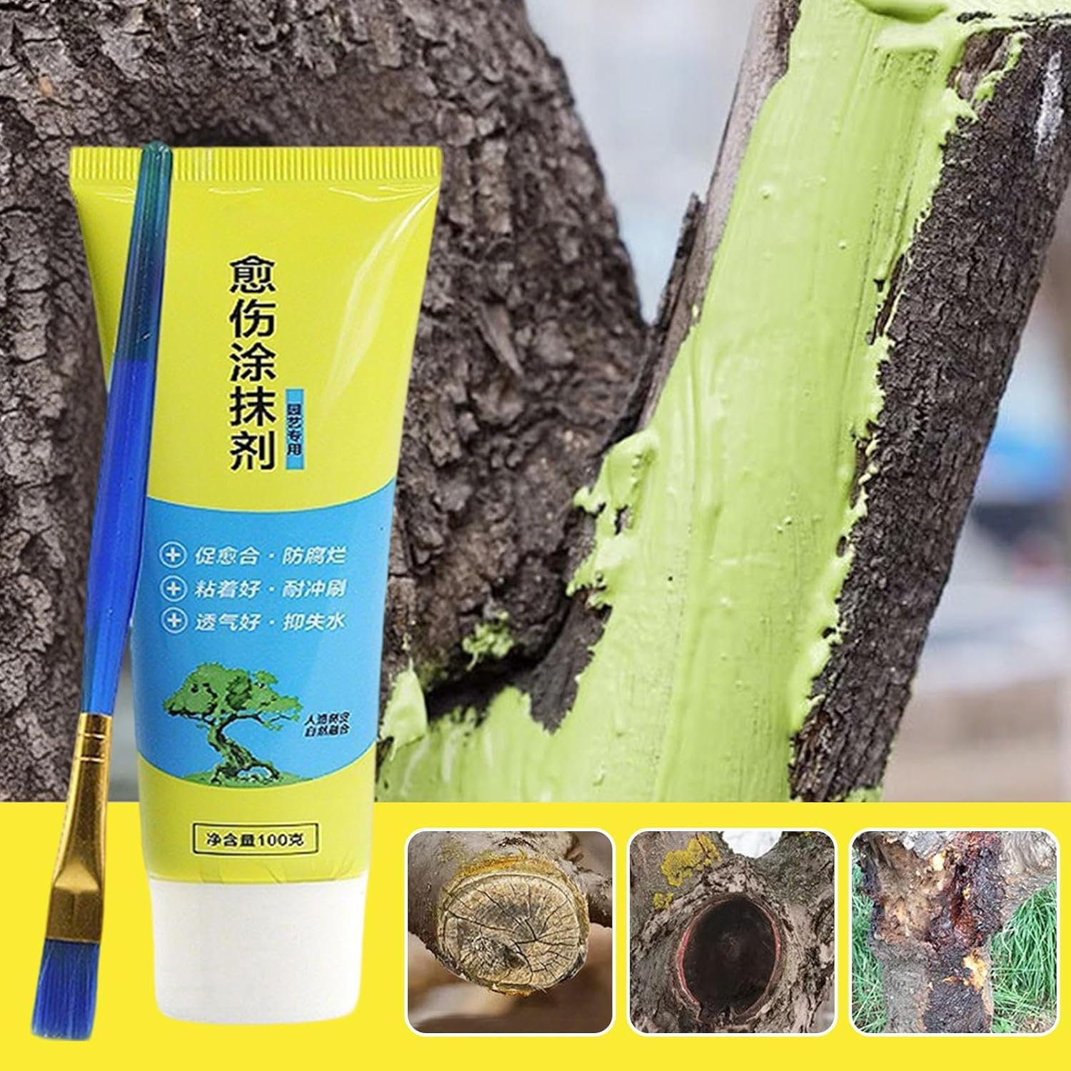 Bonsai Cut Paste | Garden Tree Wound Cut Sealer Healing Cream - Grafting Bonsai Tool Gardening Supplies for Trunk Chop Healing Air Layering Deadwood Carving image number 4