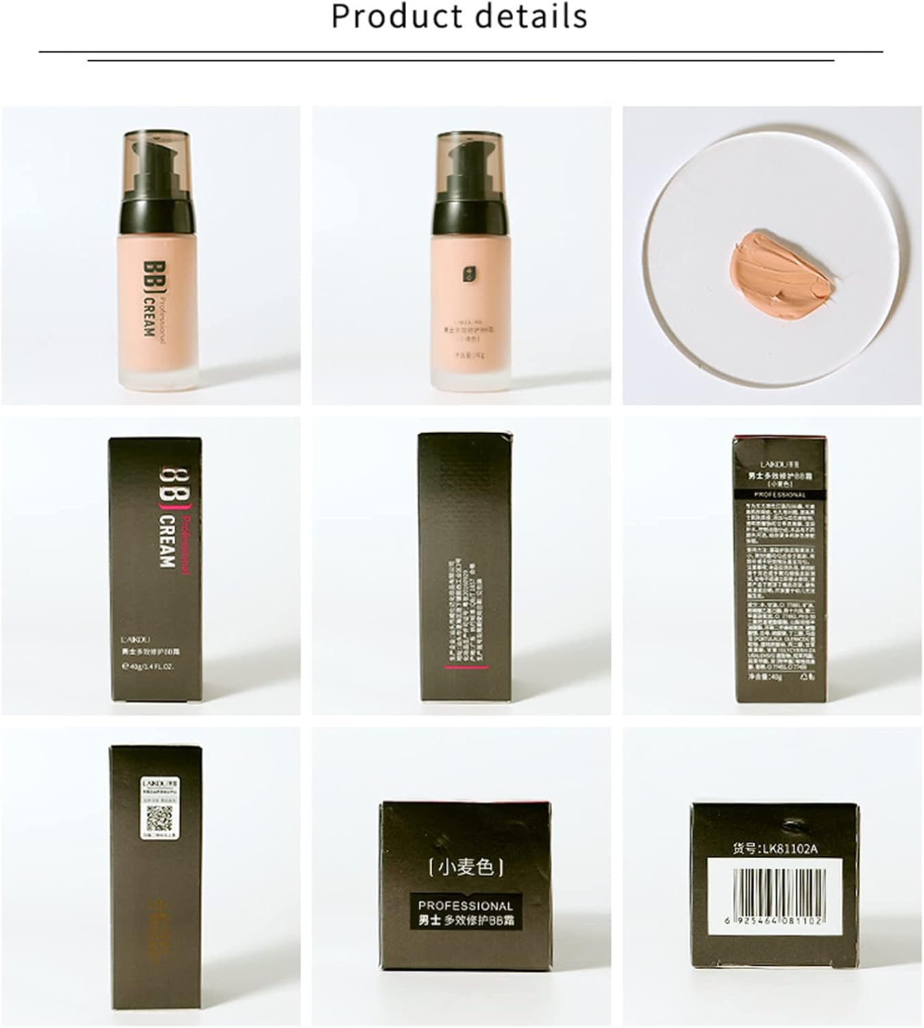 SHANGLIN Men'S Concealer Bb Cream 40G image number 6