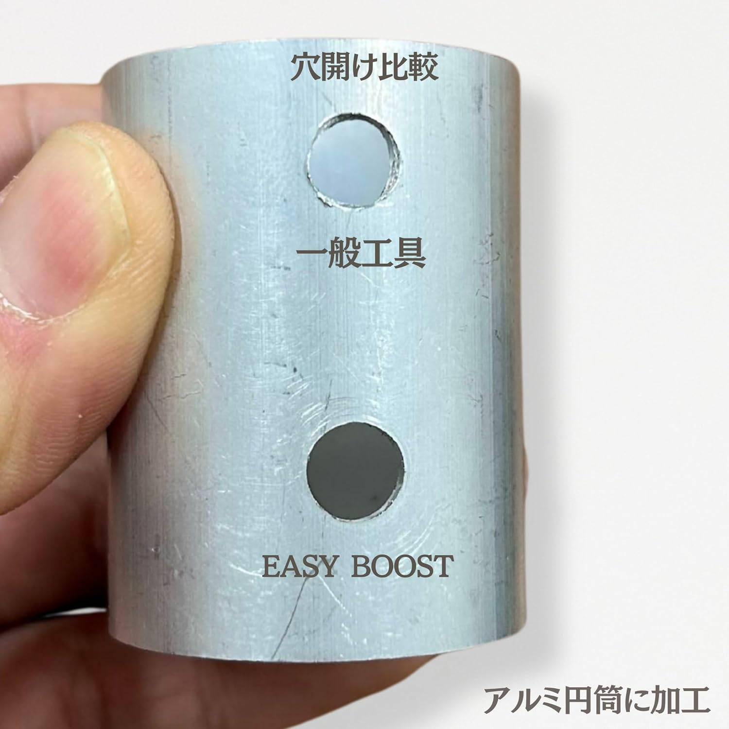 Professional Easy Boost Drill Bit, HSS, Special Tip Design, Long Life, Multi-Layer Cutting, with Dedicated Case, 6.5Mm (1 Pcs, Single-Size) image number 1