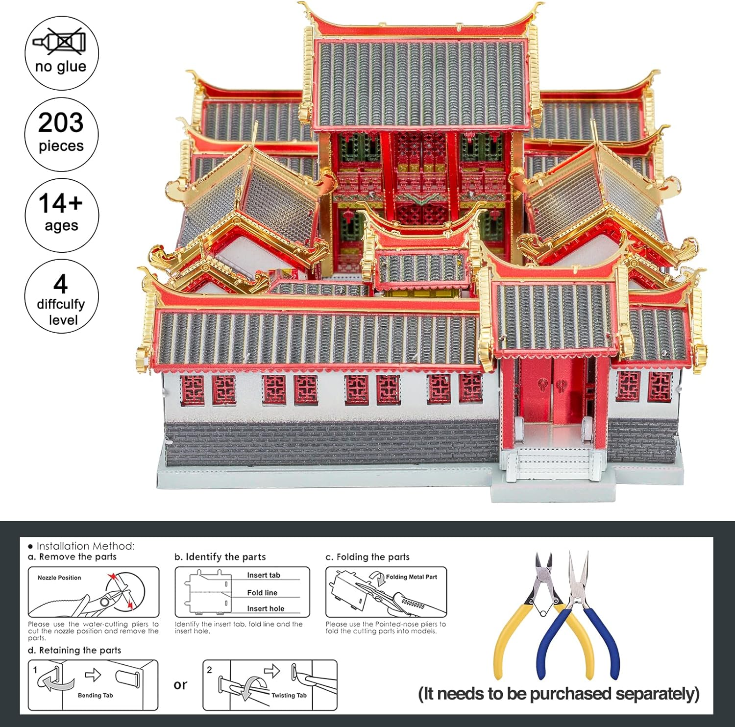 Piececool 3D Metal Puzzles, Beijing Siheyuan Courtyards House Model Kits to Build for Adults, Chinese Architecture Building Blocks 3D Puzzle Learning Toys Best Gifts DIY Craft Home Decor - 203 Pcs - Summer Palace image number 5