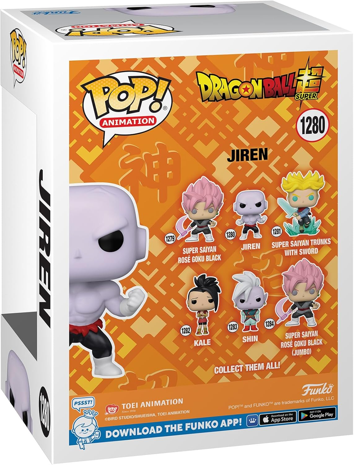 FUNKO POP! ANIME: Dragon Ball Super - Jiren with Power image number 3