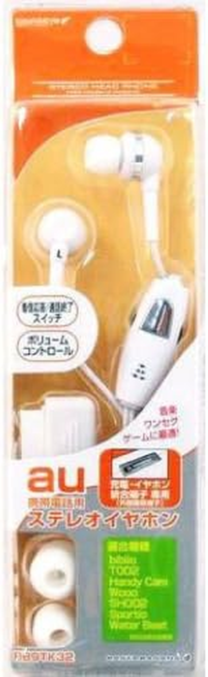 Rasta Banana RB9TK32 AU Integrated ST Earphones CA, SW, Vol, ST WH