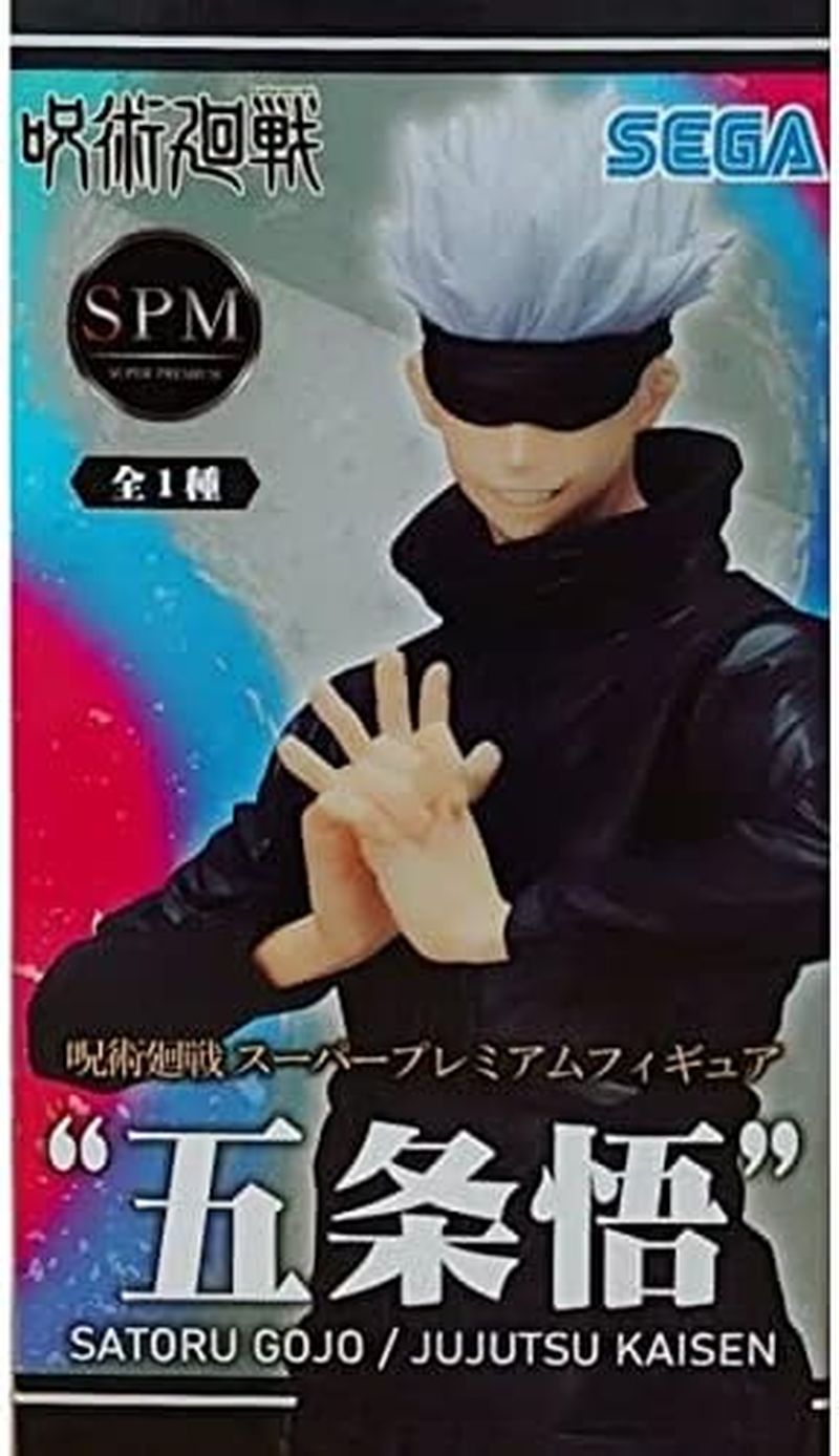Jujutsu Kaisen SPM Figure Satoru Gojo