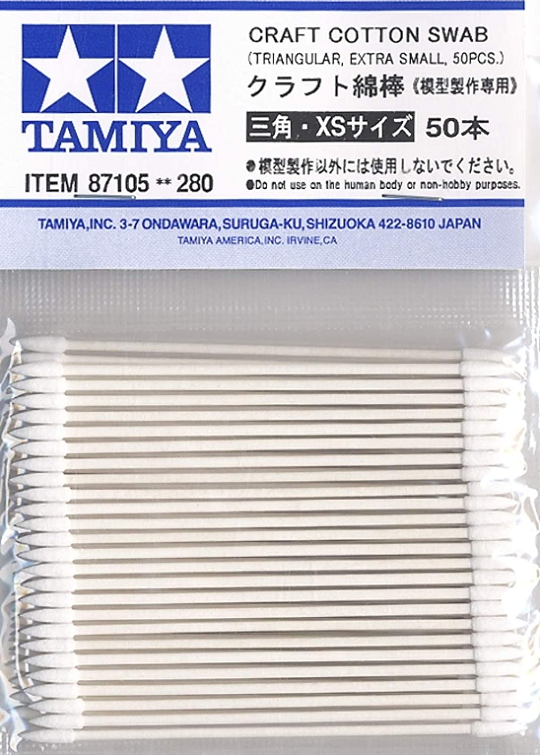 Tamiya 300087105 Cotton Buds Pointed Extra Small Pack of 50