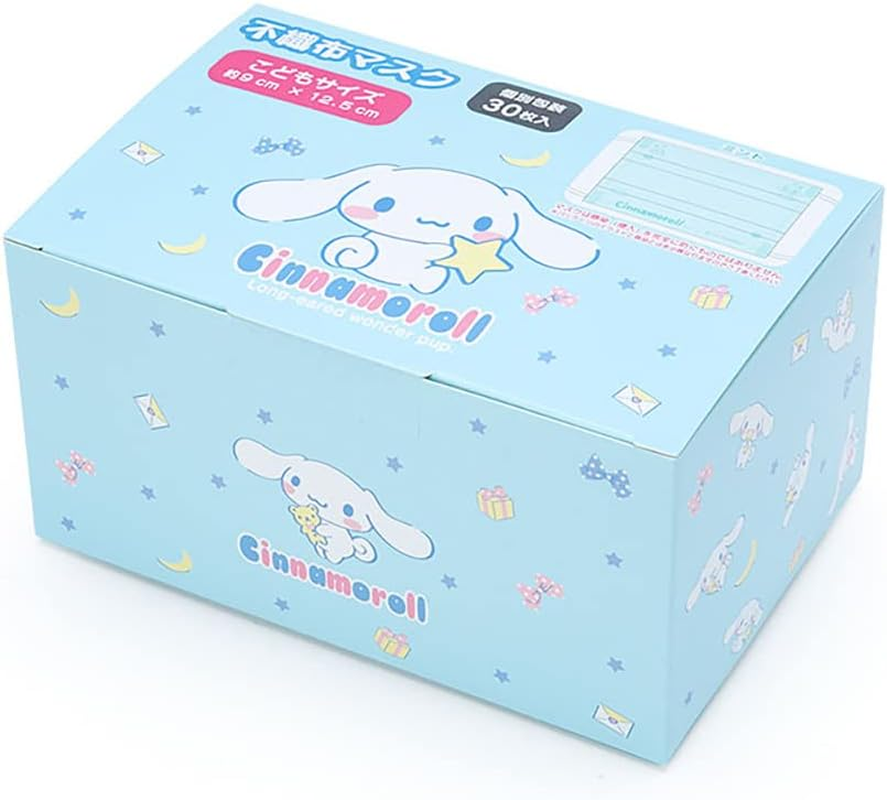 Sanrio 186775 Sanrio Hello Kitty, Non-Woven Mask, 3D Size, for Kids, 30 Pieces, Box Hello Kitty, Pleated Type, Individually Packaged, Gentle on the Ears, Nose Fitter, Character image number 2