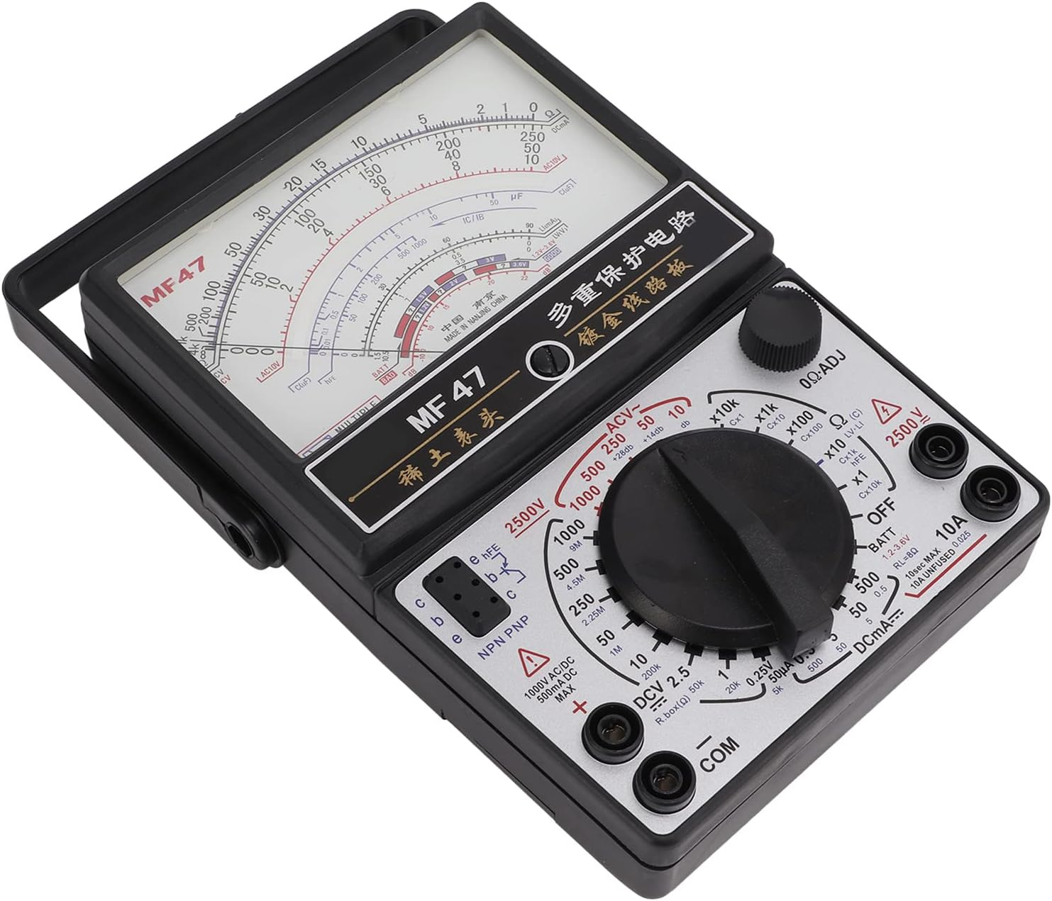 Viagasafamido Analog Multimeter, MF47 AC DC Volt Voltmeter Amp Volt Ohm Voltage Tester Meter with Test Leads image number 2