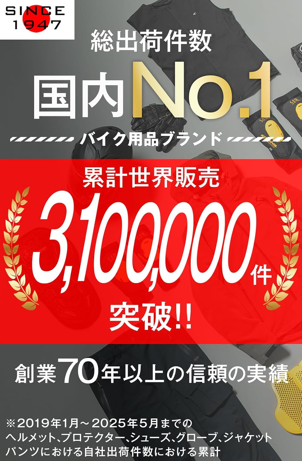 Komine GK-171 976 Fully Waterproof Rain over Motorcycle Gloves, Black, One Size Fits Most image number 2