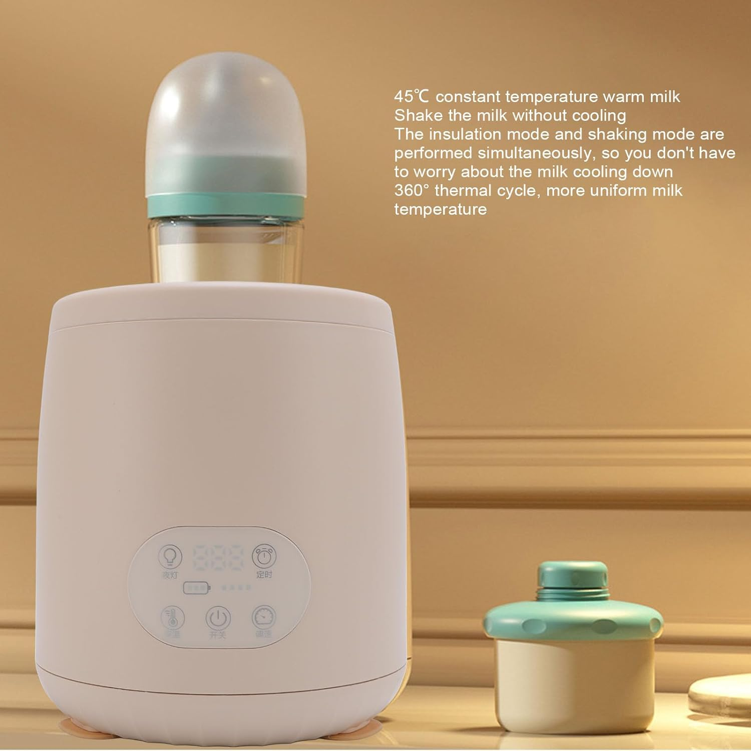 Baby Milk Bottle Shaker,Automatic Mixing Bottle Warmer,3 Mixing Modes Baby Milk Bottle Warmer,For Bottles with 50 75Mm Diameter image number 4