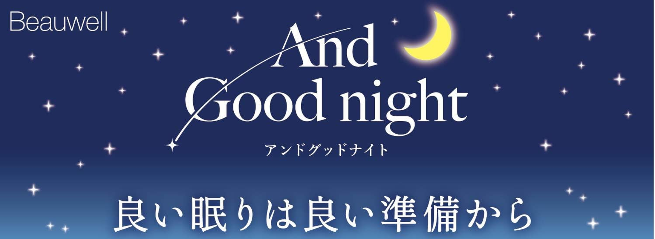 And Goodnight Relaxing Bath Salt, Value 12 Count (Seto Inshore Sea Salt), Sleepy Lavender, 1.4 Oz (40 G) X 12 Packs