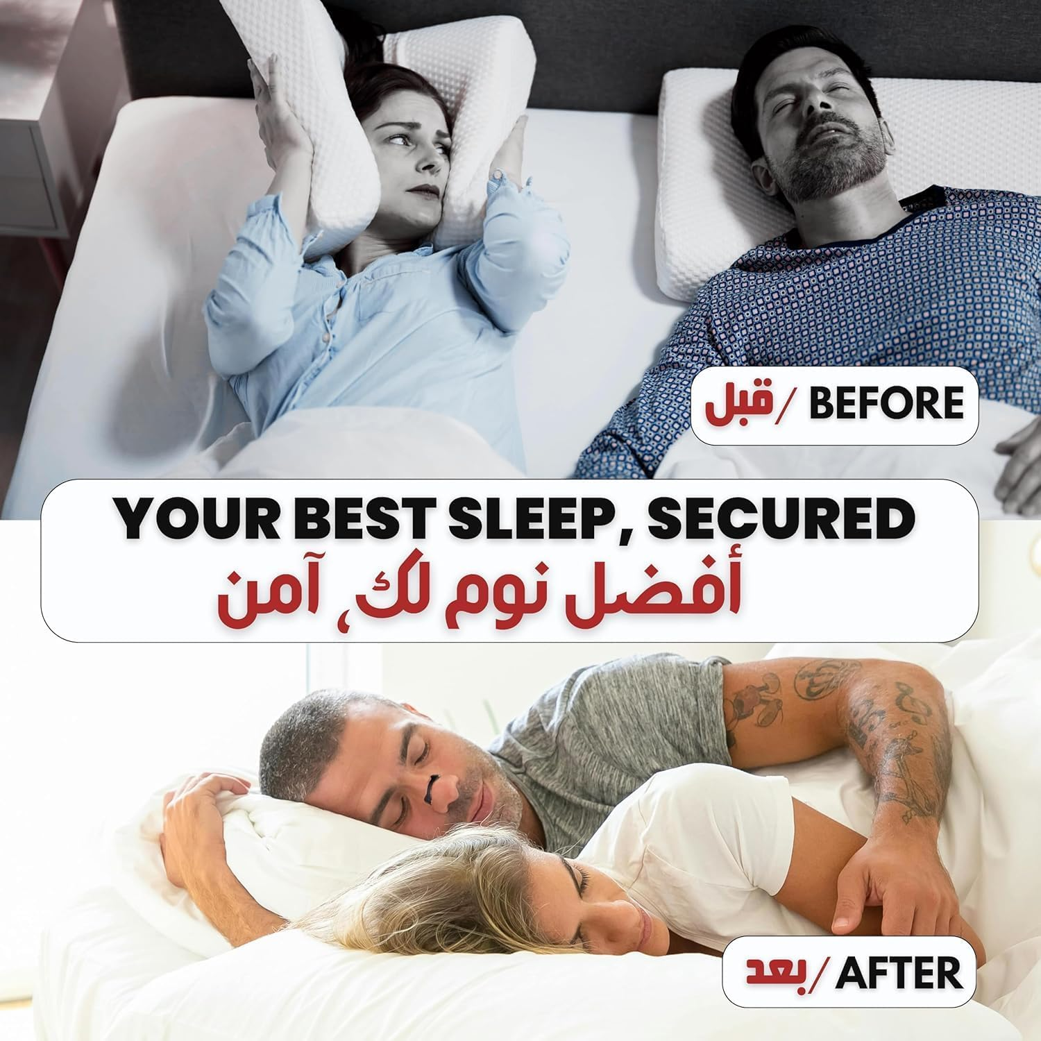 Nose Strips for Enhance Airflow (60Pcs-30 Pairs) Nose Magnet for Breathing,Relieve Snoring & Improve Sleep - Advanced Nasal Strips Support for Better Breathing,Skin-Friendly,Sweat-Resistant ﻿ (Black2) image number 4