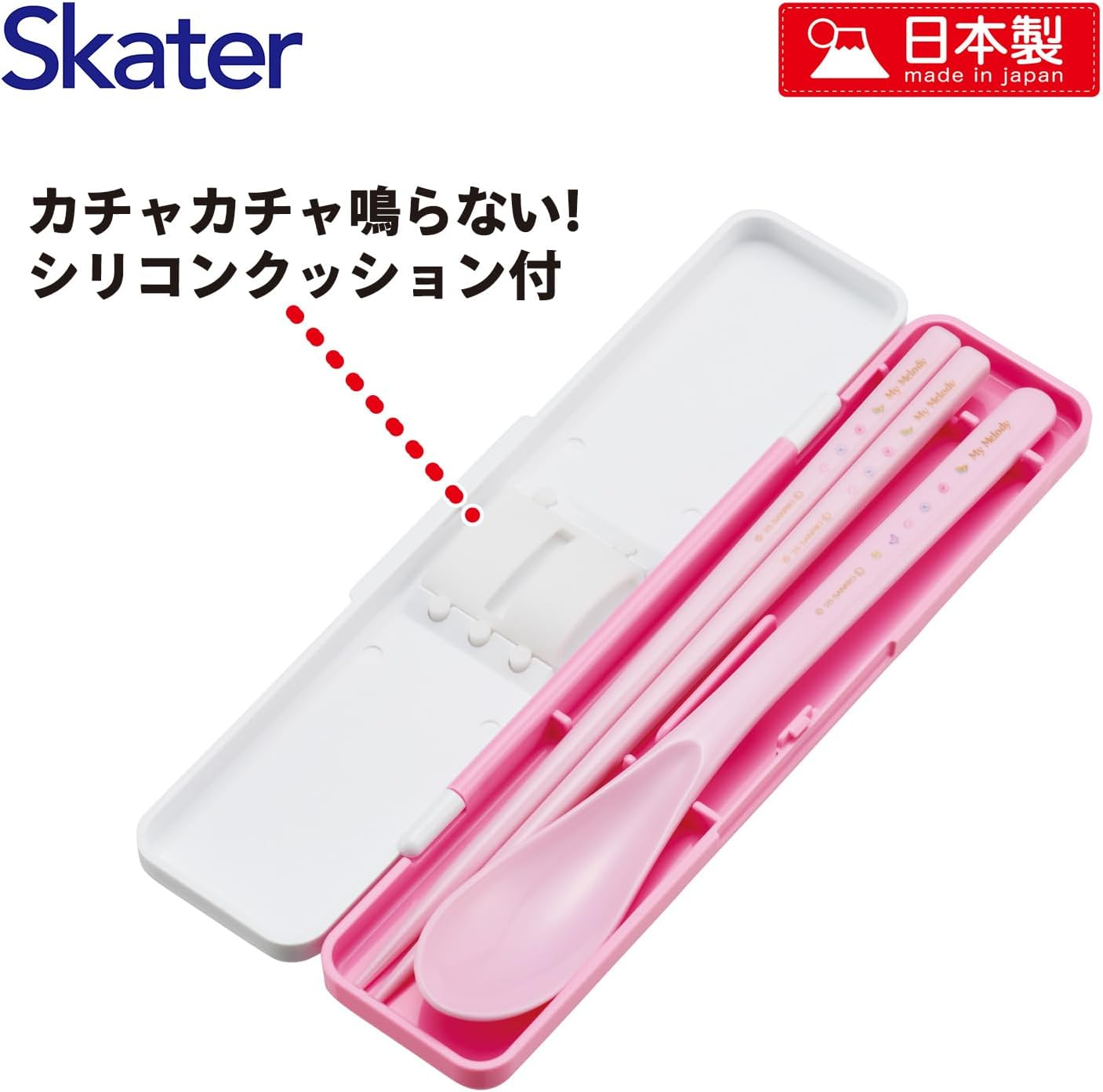 Skater CCS3SA-A Sanrio My Melody Pastel Vivid Watercolor Flower Girl Chopsticks and Spoon Set, Bento Box, for Adults, 7.1 Inches (18 Cm)