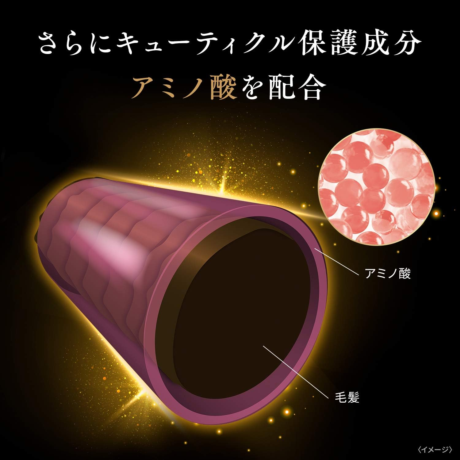 LUX Bio Fusion Damage Defense Shampoo Refill 14.1 Oz (400 G) Amino Acid image number 3